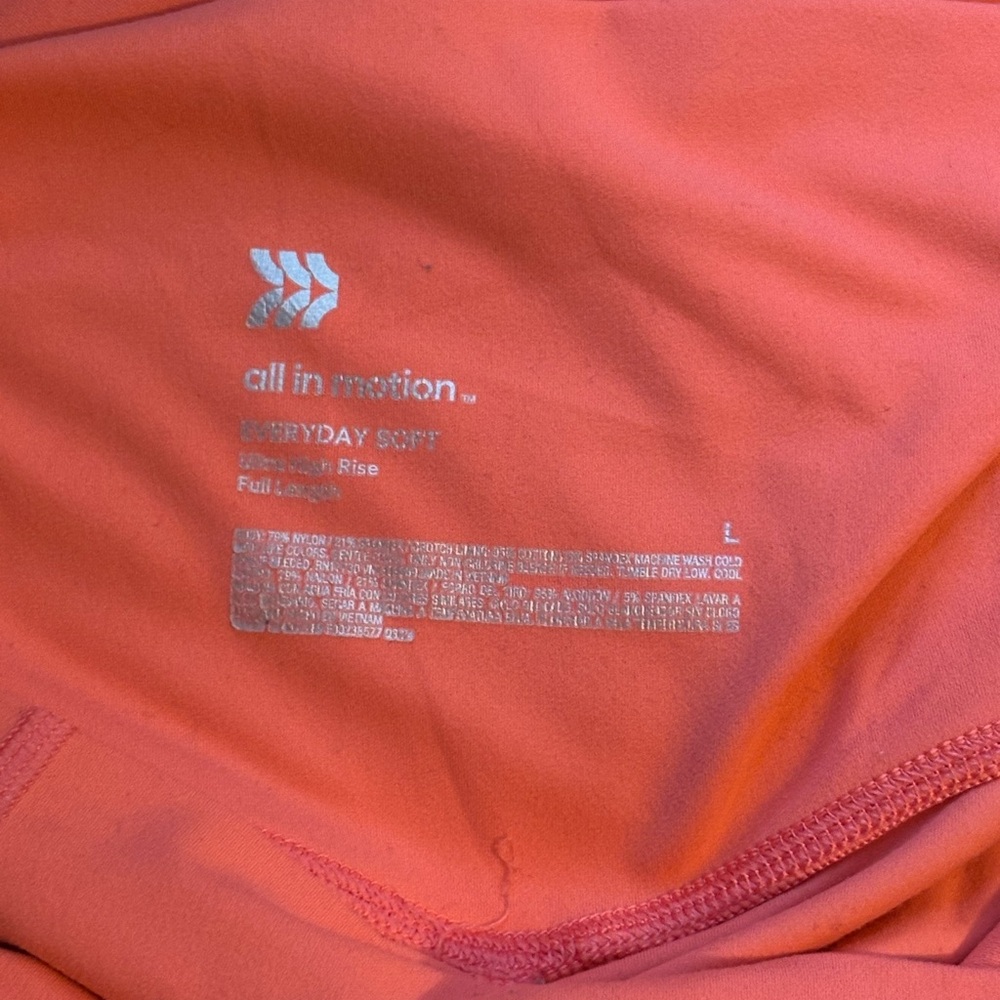 Leggings - Picture 3 of 4